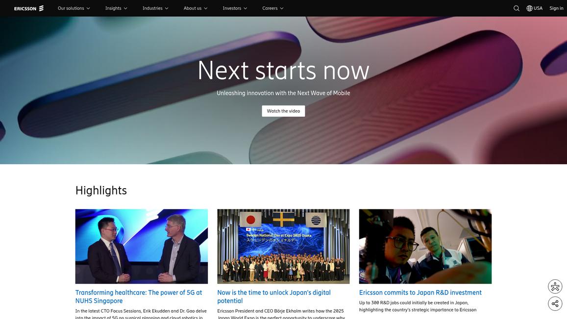 Ericsson Homepage