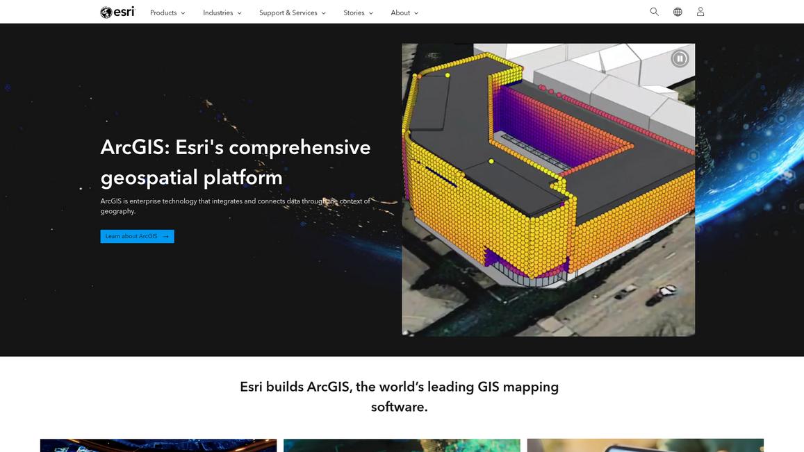 Esri Homepage