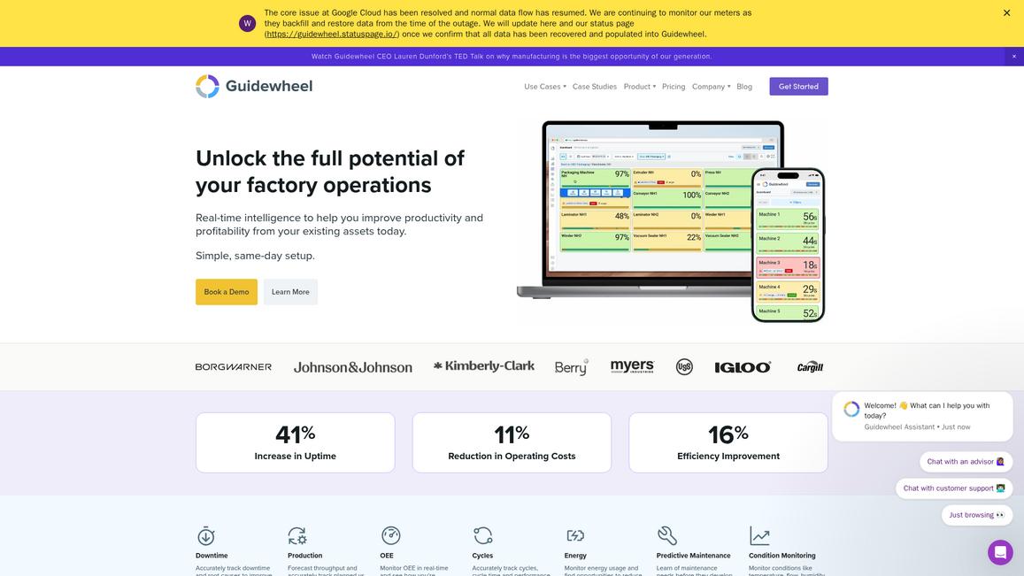 Guidewheel Homepage