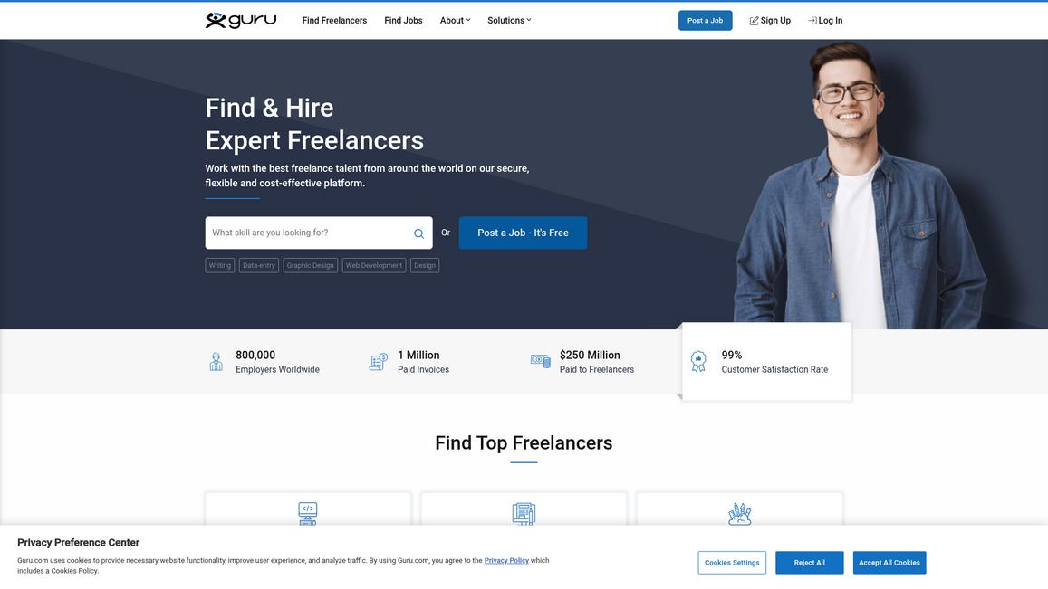 Guru Homepage