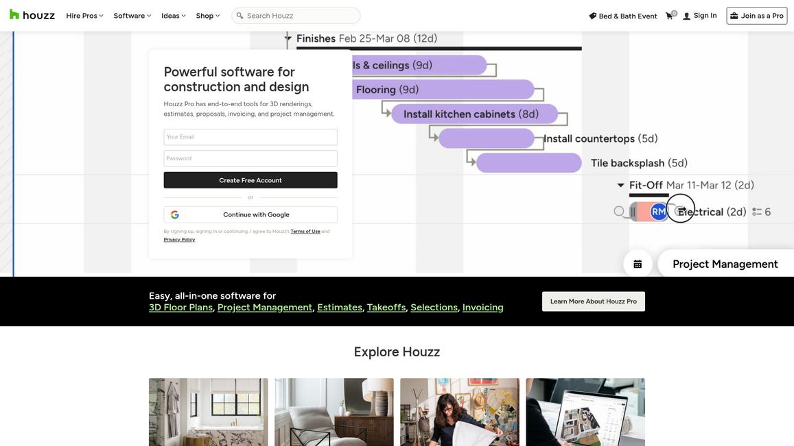 Houzz Homepage