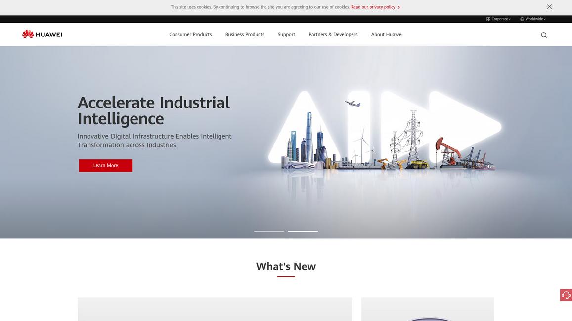 Huawei Homepage