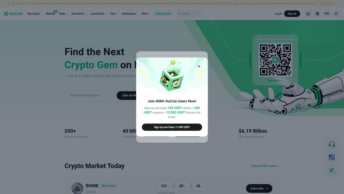 Ku Coin Homepage