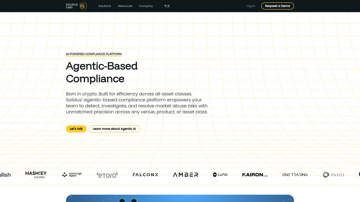 Solidus Labs Homepage