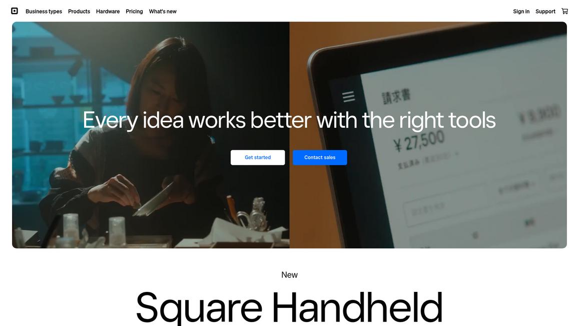 Square Homepage