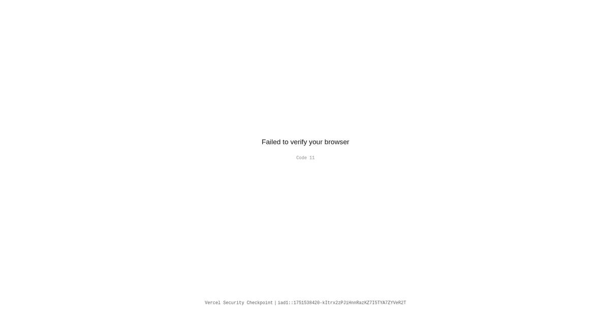 Balancer Homepage