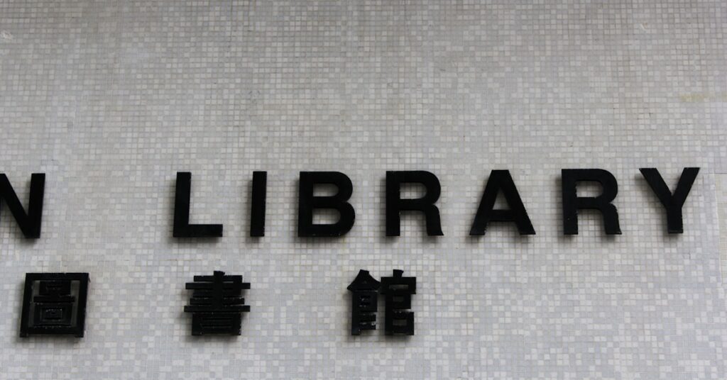Best Library Management Software to Simplify Your Cataloging and Boost Service