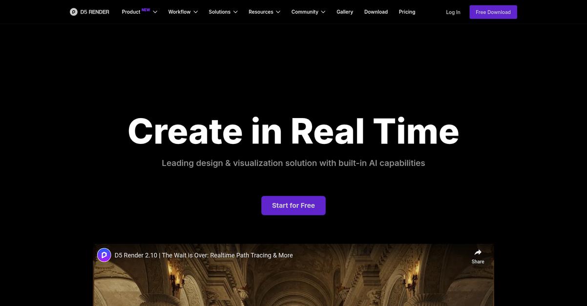D5 Render Homepage