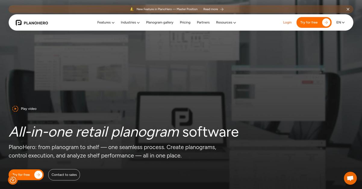 Plano Hero Homepage
