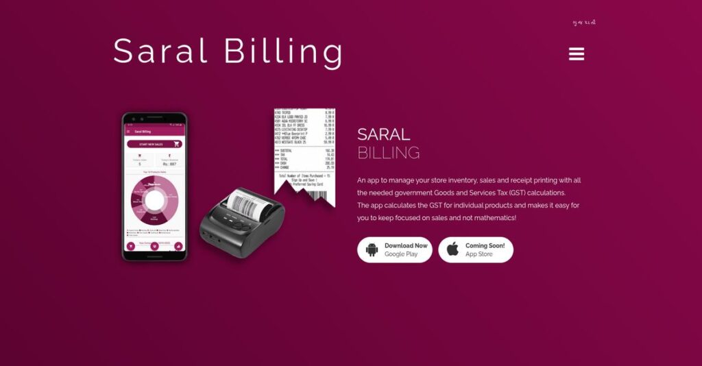 Saral Billing Homepage