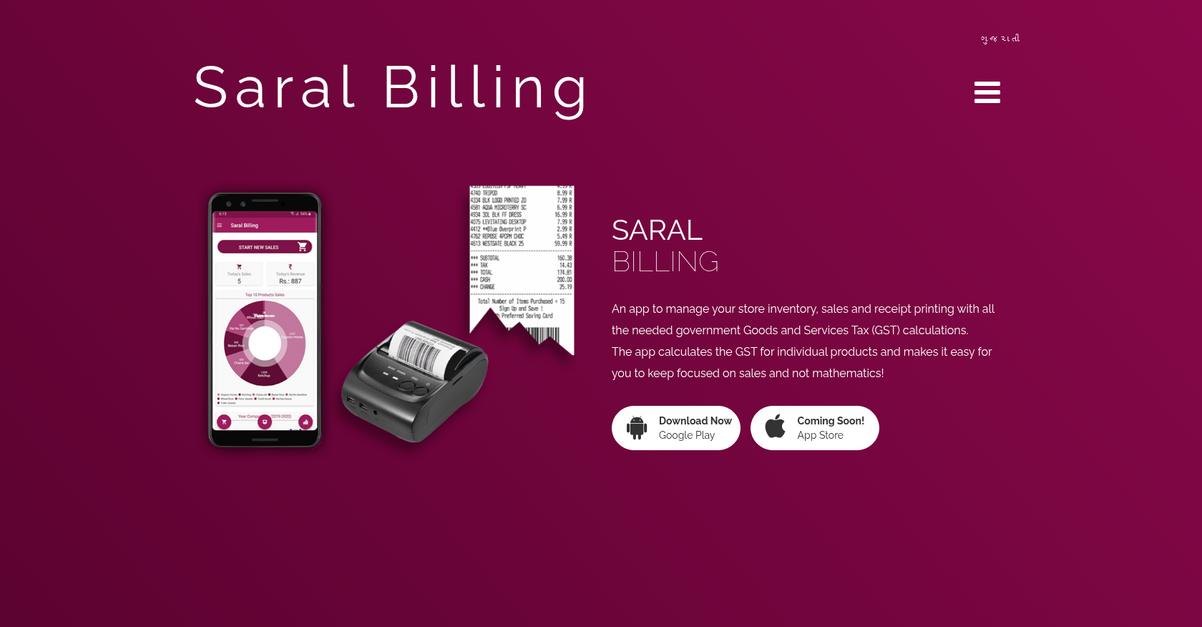 Saral Billing Homepage