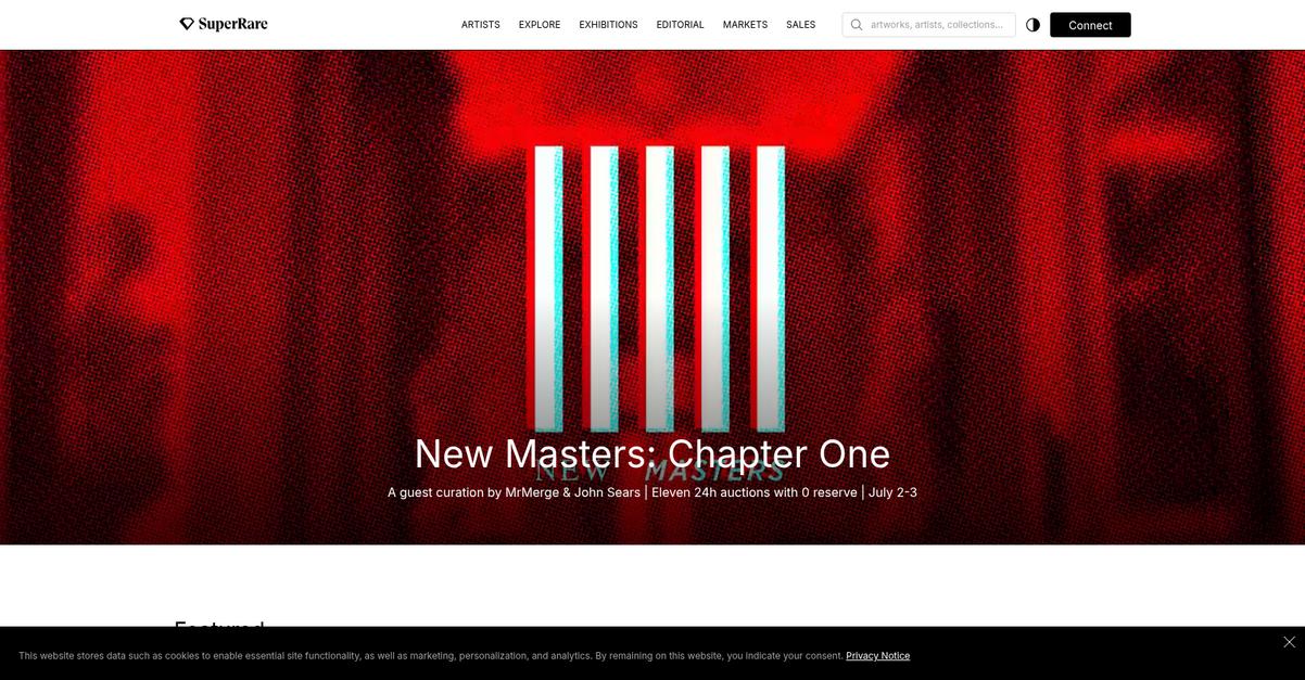 Super Rare Homepage