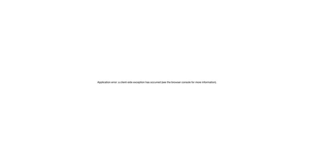 Dust Labs Homepage